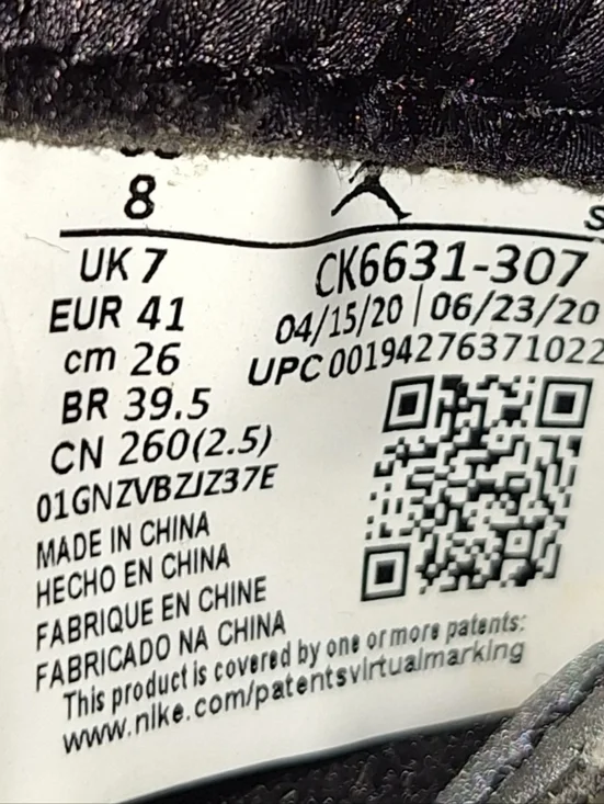 AIR JORDAN 5 RETRO SE "OREGON" Men's Size 8 - Picture 15 of 15